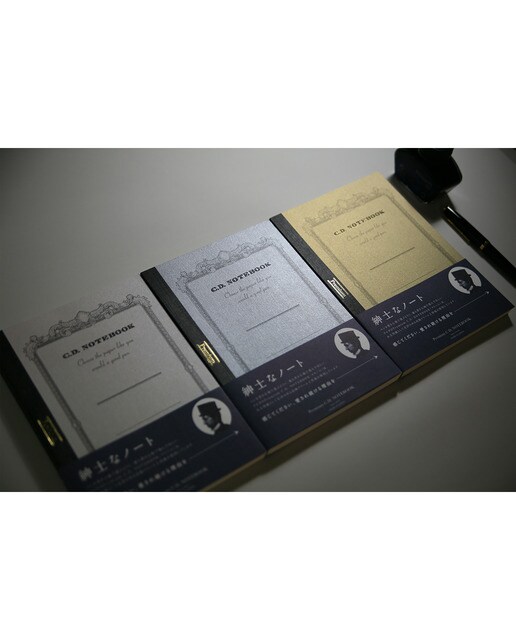Caderno Premium CD A5 Papel Liso - Prateado Prata-6