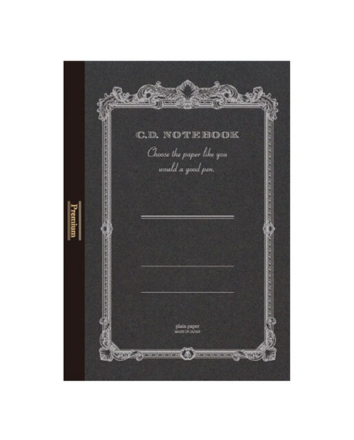 Caderno Premium CD A6 Silky Papel Liso - Antracite Antracite-2