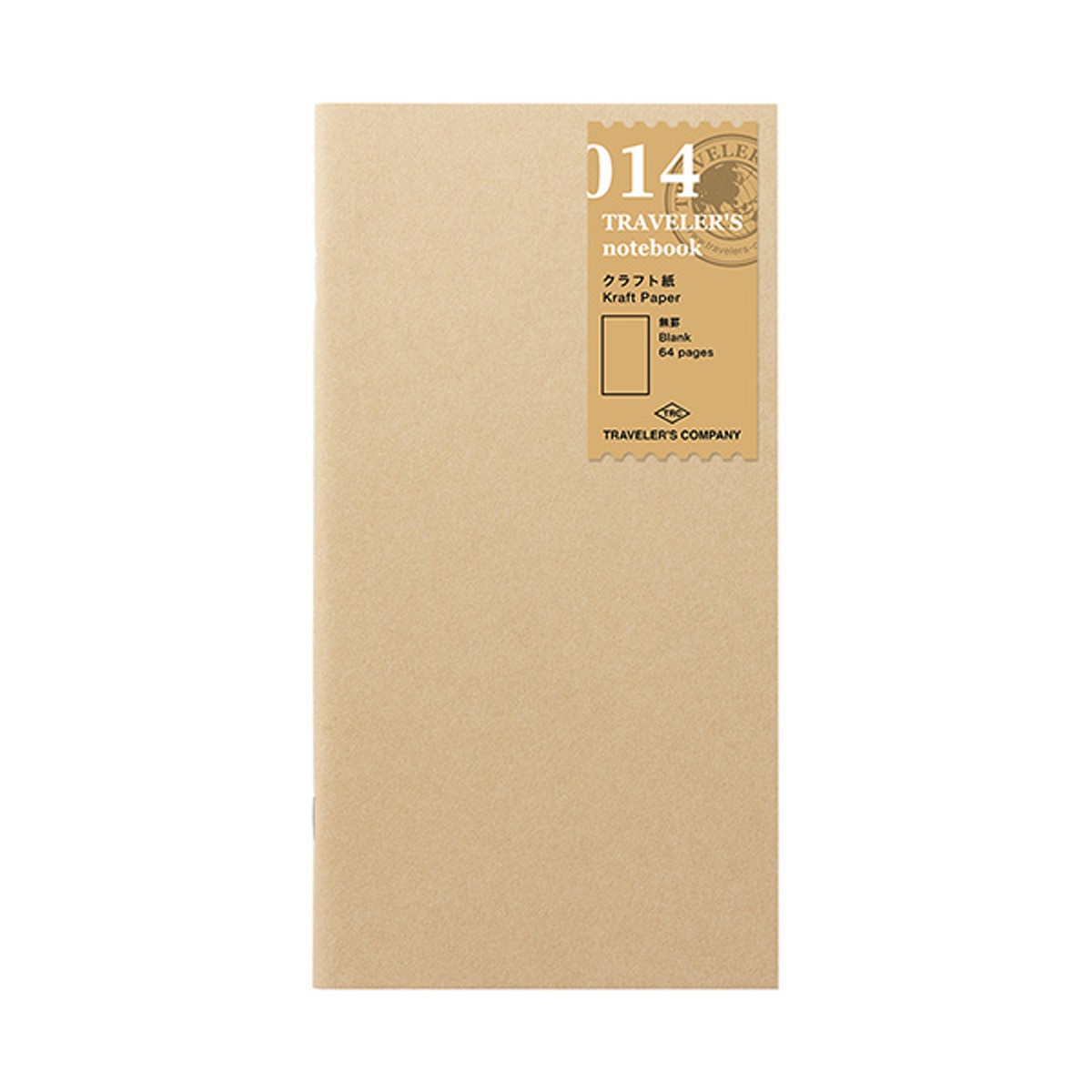 Imagem 0 de Recarga de caderno kraft Traveler's Notebook