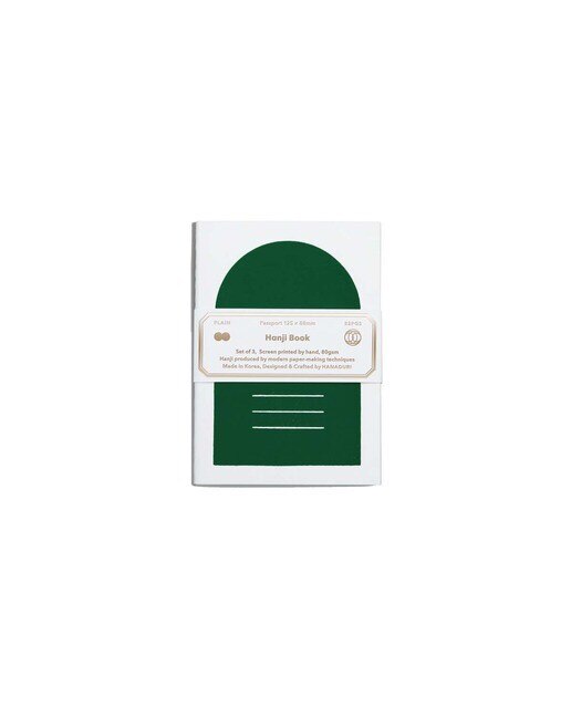 Pack 3 Cadernos Hanji Passport - Verde-escuro Verde-escuro-1