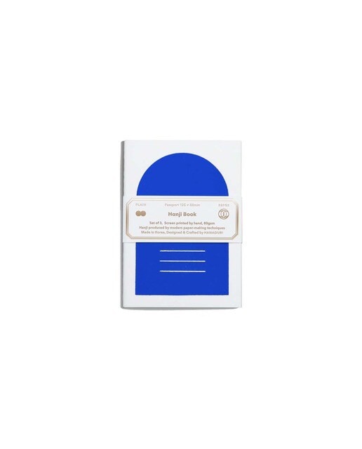 Pack de 3 Cadernos Hanji Passport - Azul Azul-1