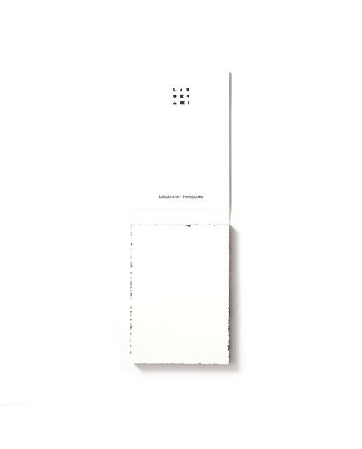 Memopad A7 Spray Splash Labobratori - Branco Branco-3