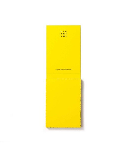 Memopad A7 Spray Splash Labobratori - Amarelo Amarelo-3