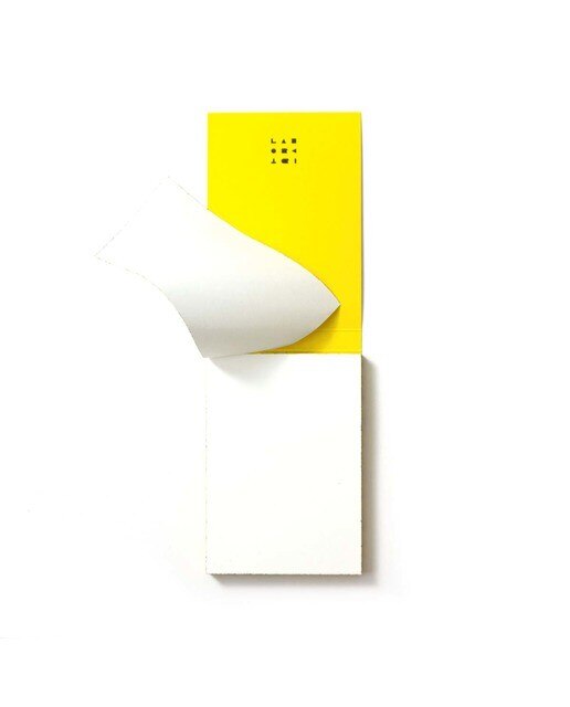 Memopad A7 Spray Splash Labobratori - Amarelo Amarelo-4