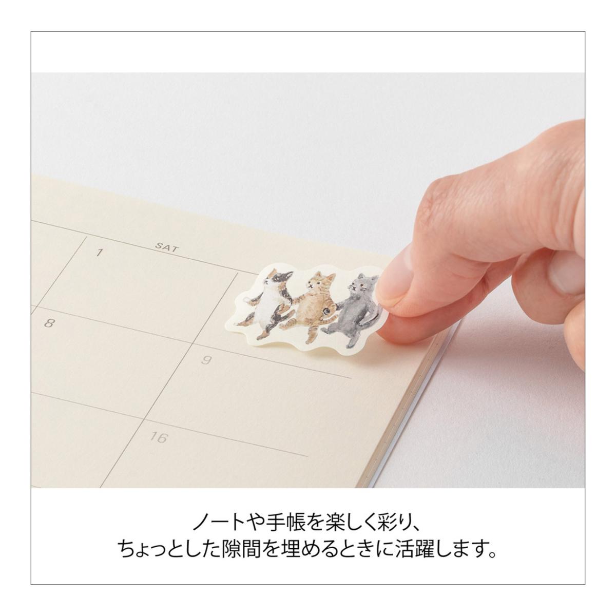Rolo de autocolantes de animais Yuru Log Midori Multicolor-4