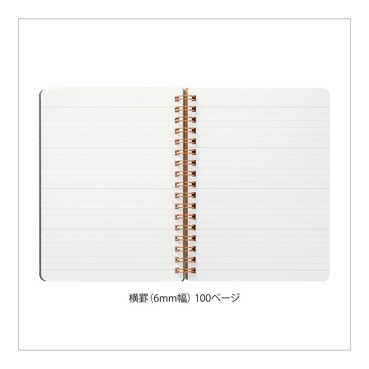 Imagen 4 de Cuaderno de anillas Midori Grain B6 verde Verde