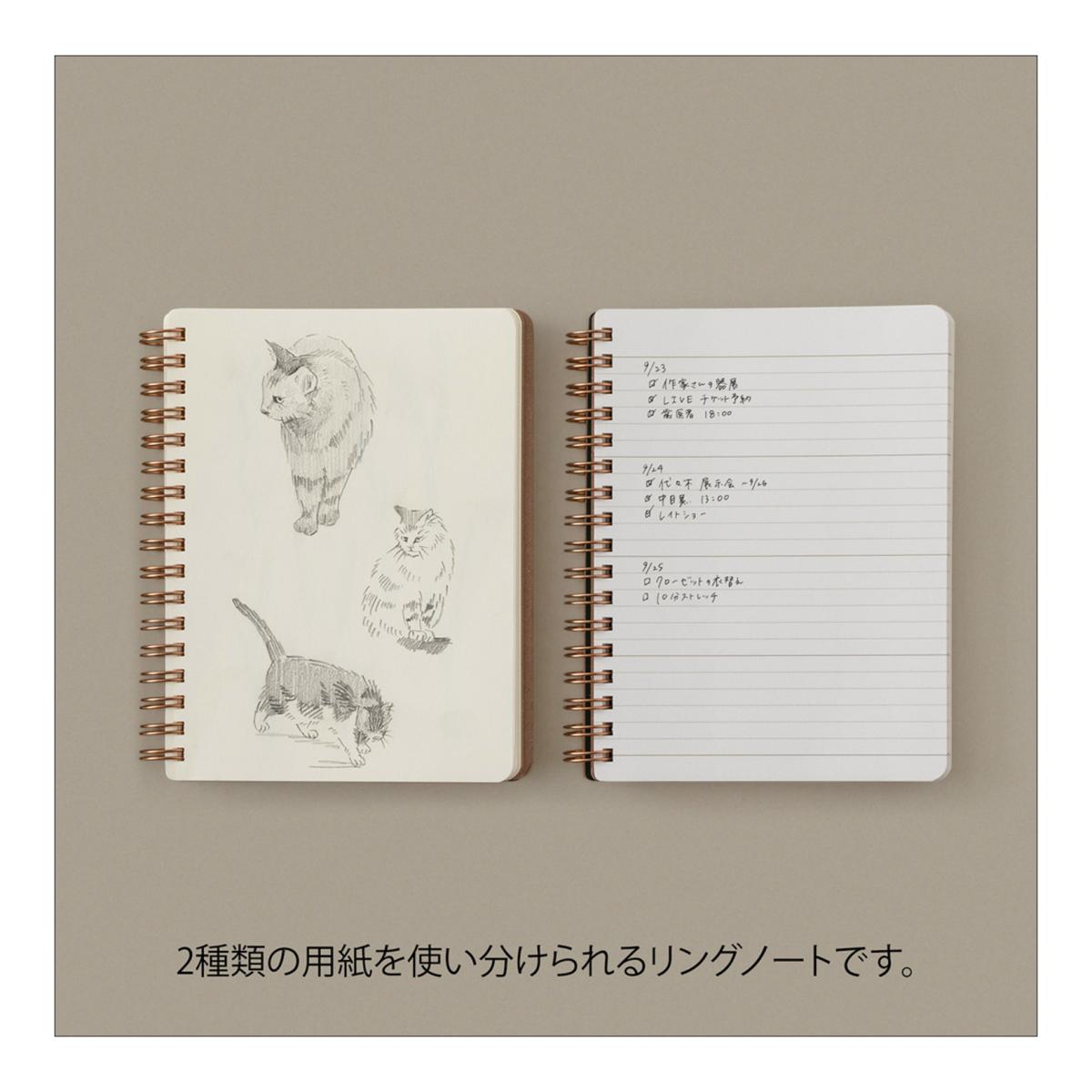 Imagen 9 de Cuaderno de anillas Midori Grain B6 verde Verde