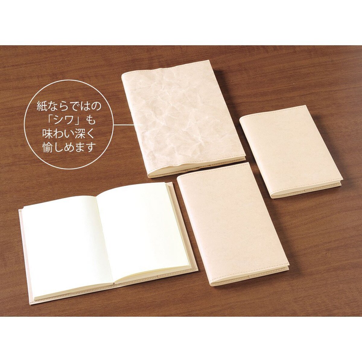 Funda de Papel Midori Cuaderno A6 7