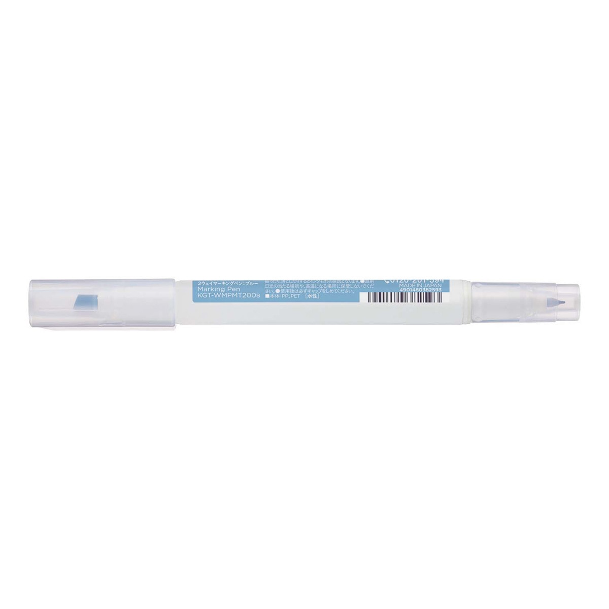 Marcador doble punta Kokuyo Good Tools azul Azul-13