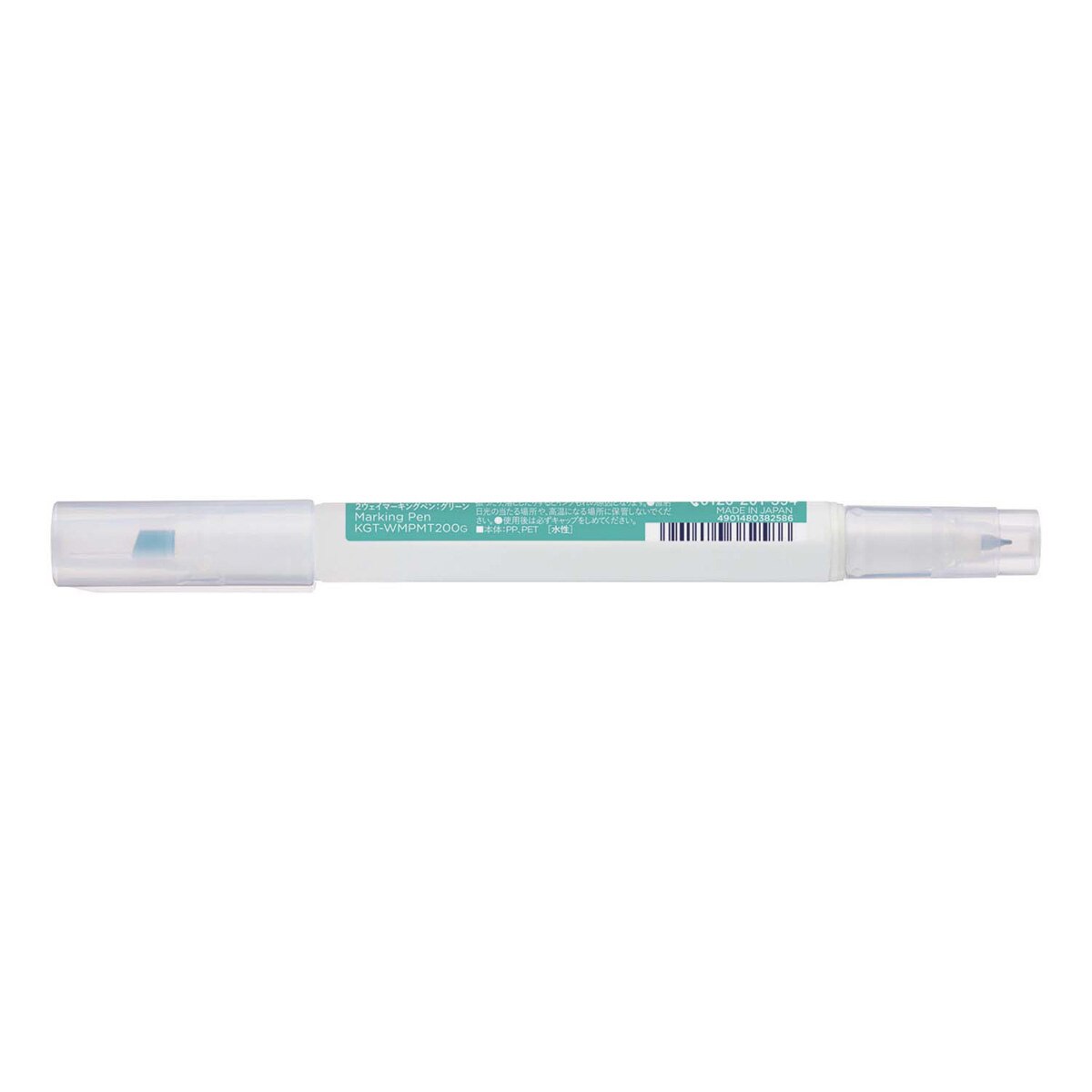 Imagen 11 de Marcador doble punta Kokuyo Good Tools verde Verde