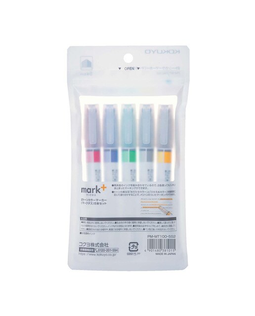Set 5 marcadores Kokuyo Mark+ doble tono tipo 2 2