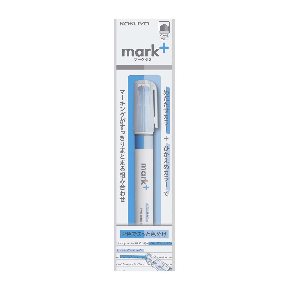 Marcador Kokuyo Mark+ doble tono azul Azul-4