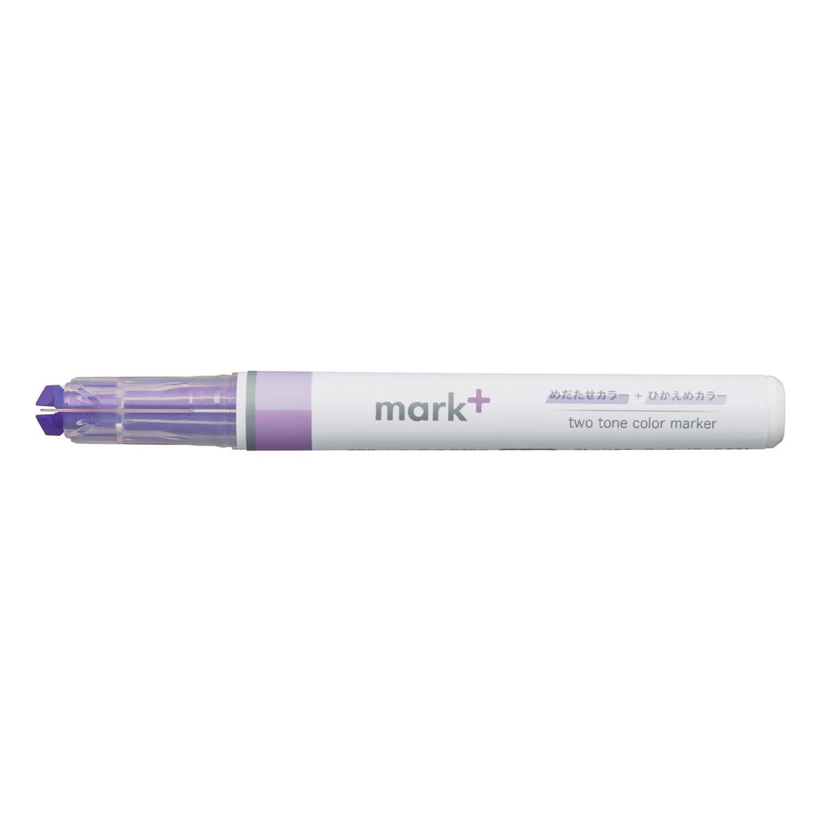 Marcador Kokuyo Mark+ doble tono morado Morado-2