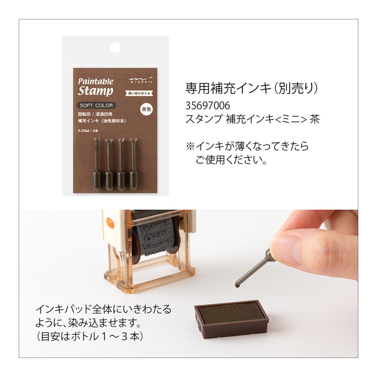 Carimbo rotativo de tinta castanha Midori dias de semana Rosa-8