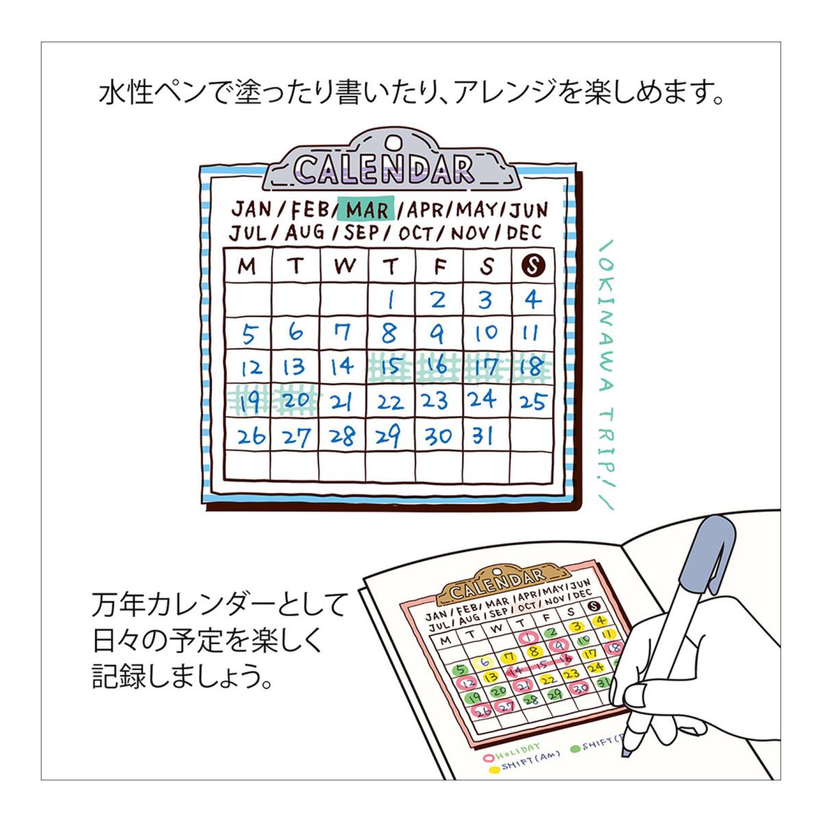Selo de calendário castanho Midori pré-entintado Azul-5