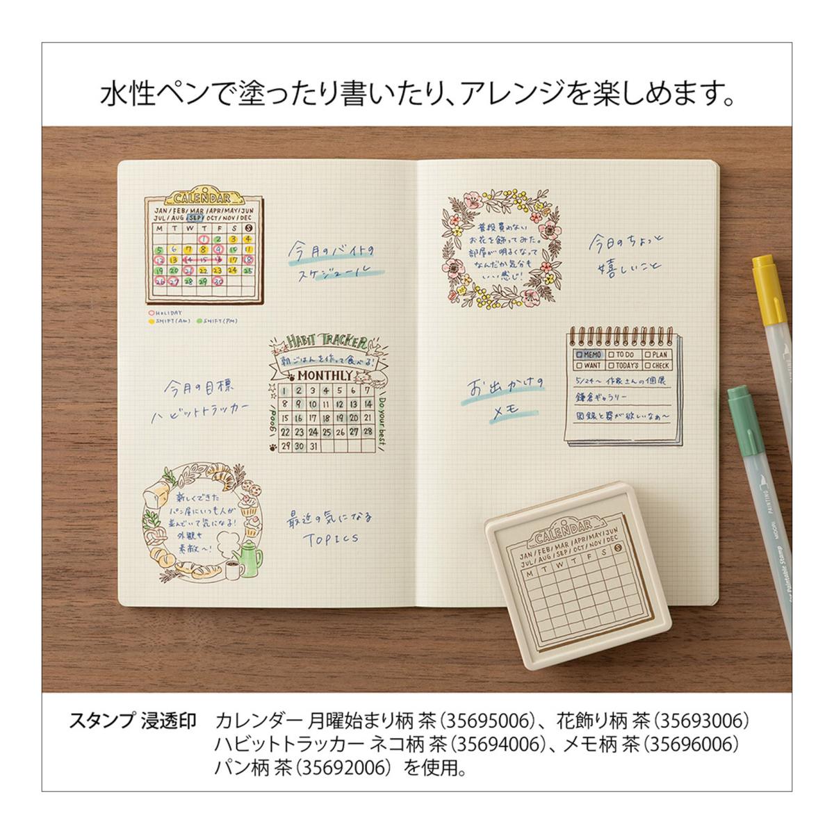 Selo de calendário castanho Midori pré-entintado Azul-6