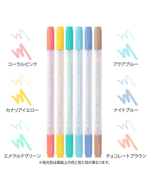 Pack de 6 Marcadores Hapiness de Ponta Dupla - Multicolor Multicolor-3