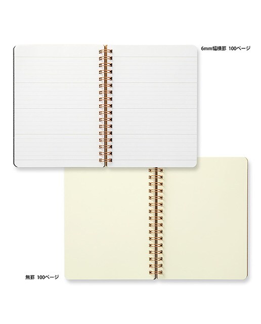 Caderno de Argolas Grain B6 - Preto Preto-4