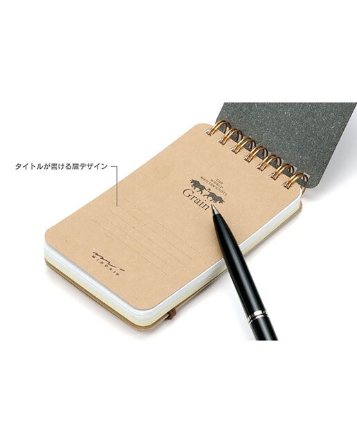 Caderno de Argolas Grain A6 - Preto Preto-3