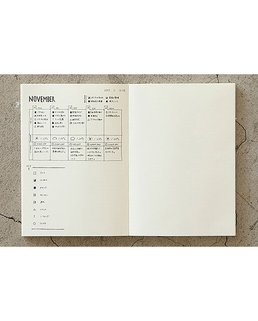 Caderno A5 Papel Pontos - Creme 8