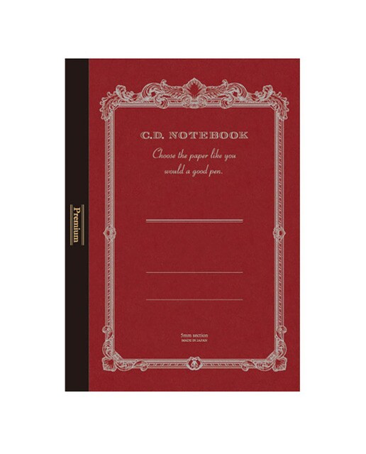Caderno Premium CD A5 Silky Papel Quadriculado - Roxo Grená-2