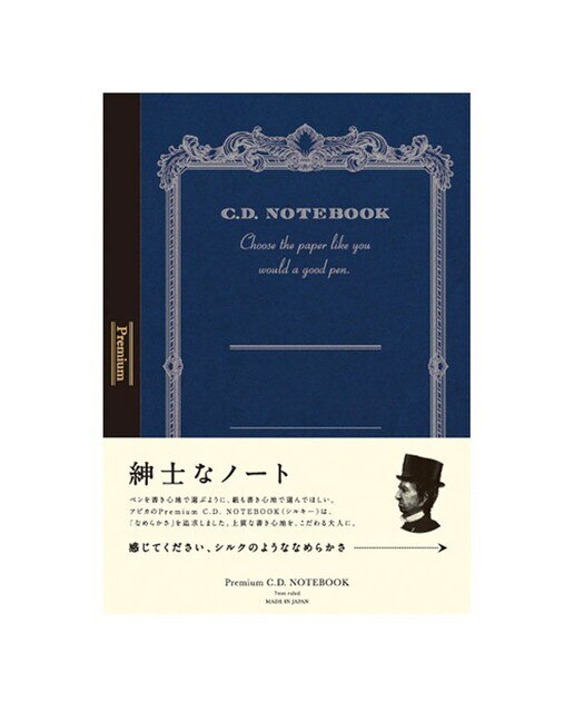 Caderno Premium CD A5 Silky Papel de Linhas - Azul Azul-1