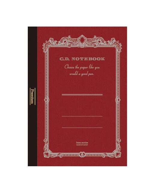 Caderno Premium CD A6 Silky Papel Quadriculado - Roxo Grená-2