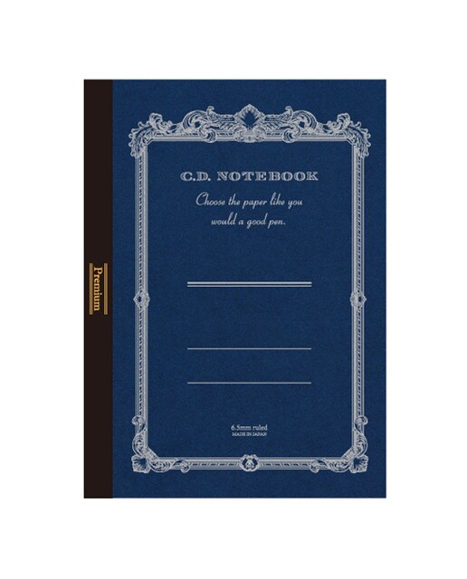 Caderno Premium CD A6 Silky Papel de Linhas - Azul Azul-2