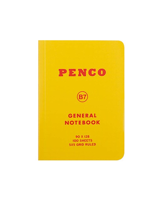Imagem 0 de Caderno B7 capa flexivel, quadriculado 5x5 Penco amarelo