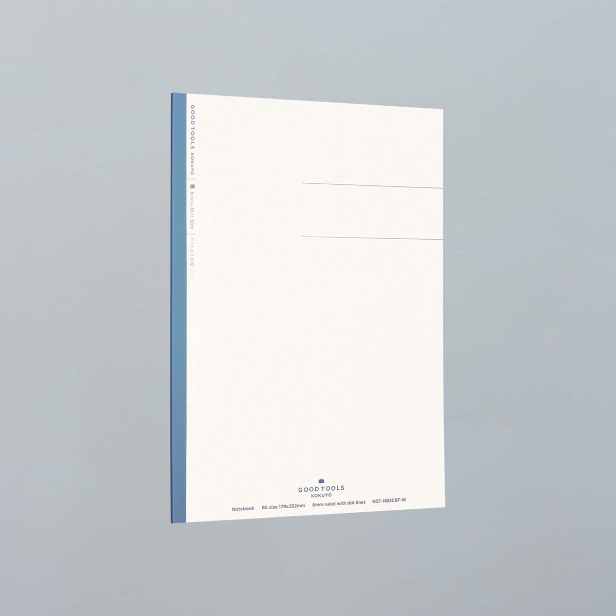 Cuaderno Kokuyo Good Tools B5 Rayado Punto 6mm azul B Blanco-6