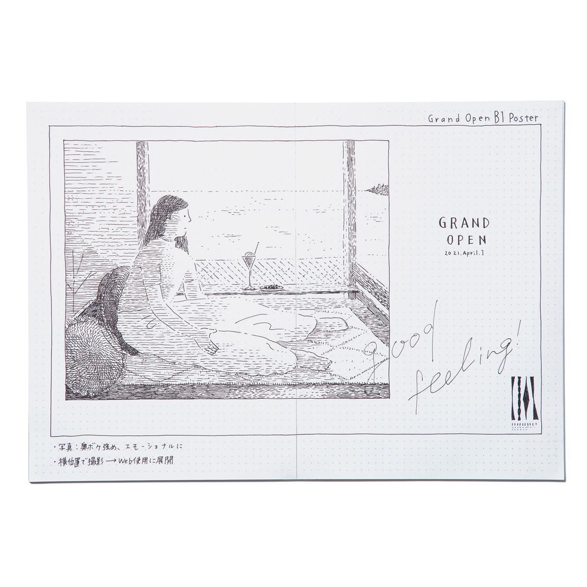 Cuaderno Kokuyo Perpanep SARASARA cuadrícula de puntos 4mm A5 6