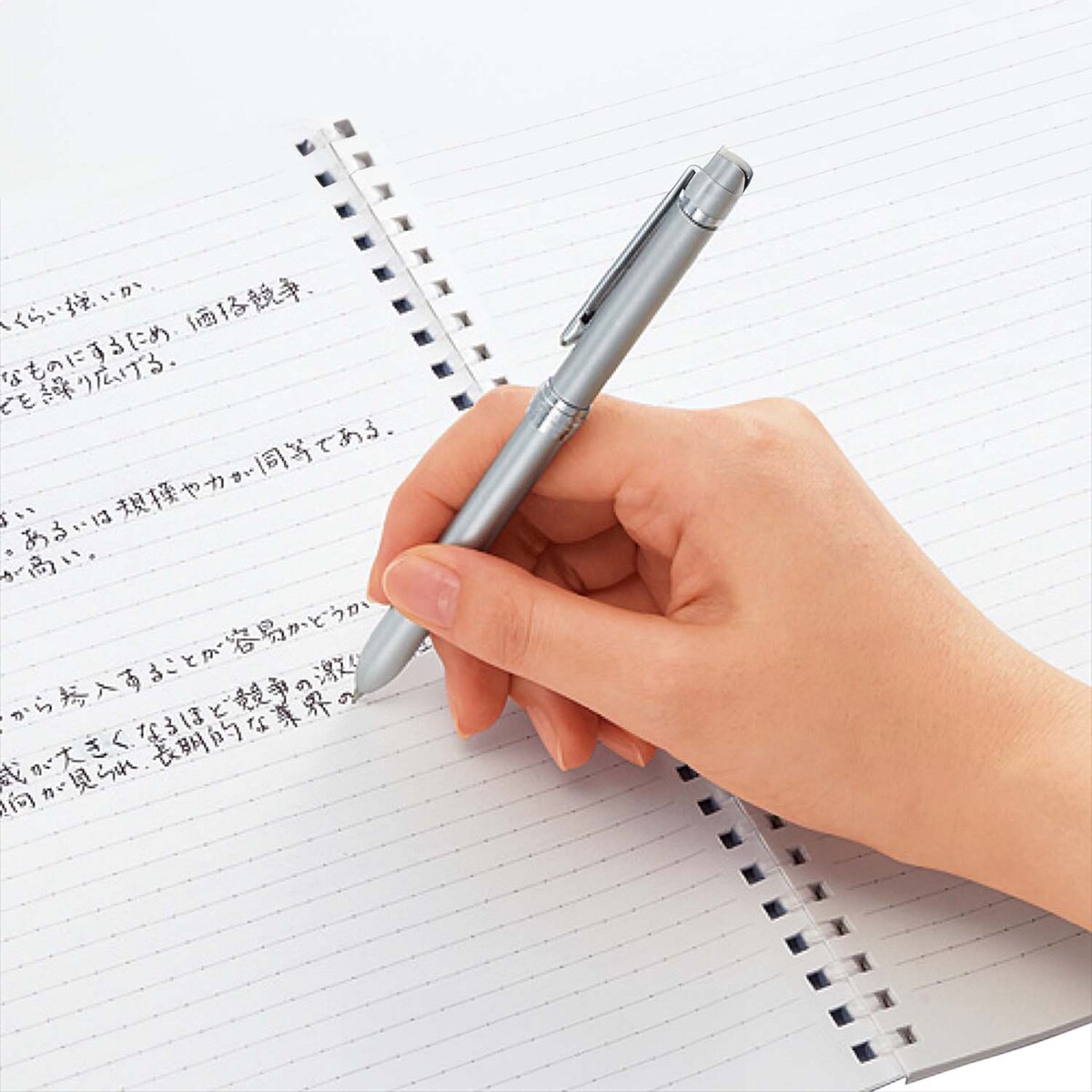 Imagen 4 de Cuaderno anillas flexibles Kokuyo lineas A5 negro
