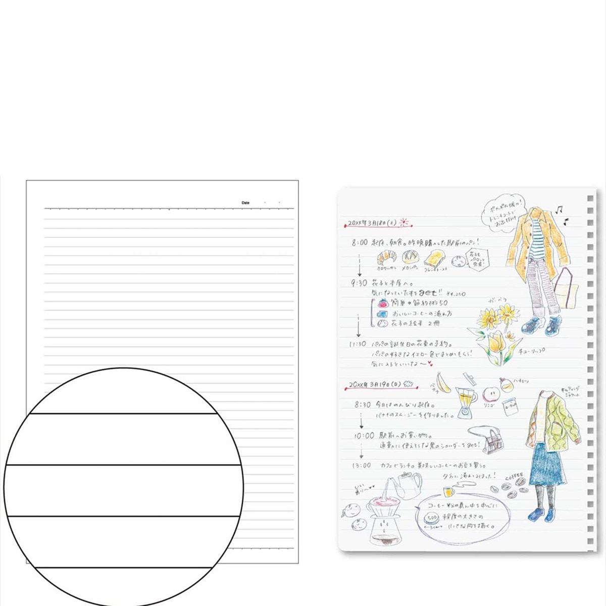 Imagen 12 de Cuaderno anillas flexibles Kokuyo lineas A5 negro
