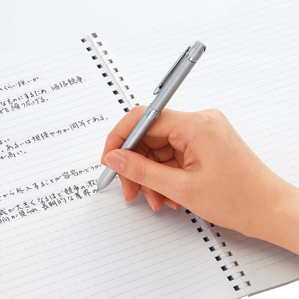 Cuaderno anillas flexibles Kokuyo cuadrícula A5 negro 6