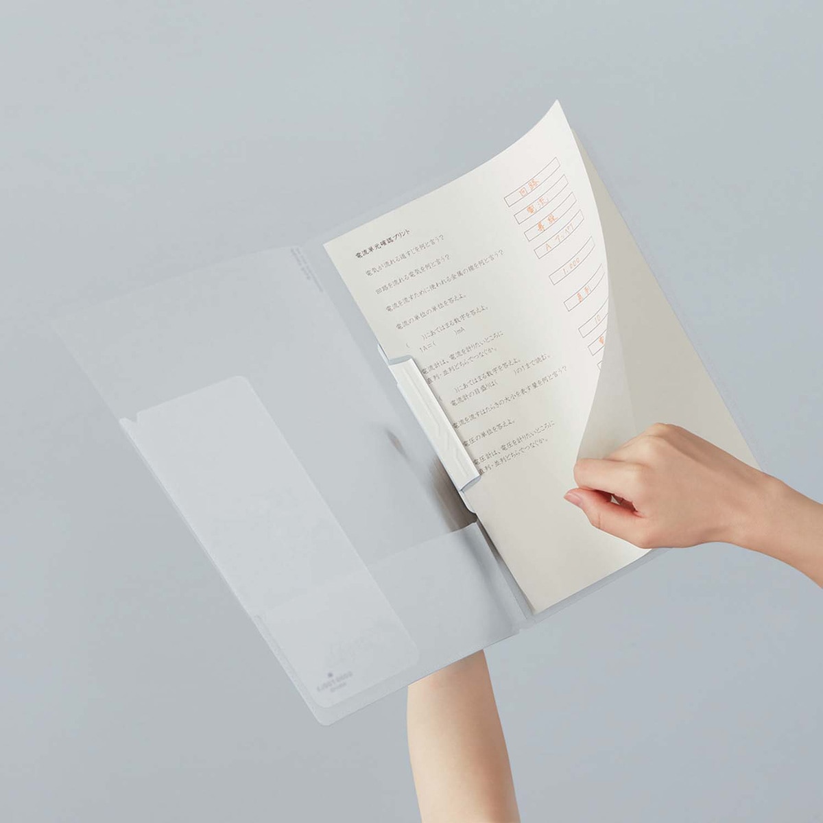 Imagen 3 de Carpeta archivadora Kokuyo Good Tools Blanco