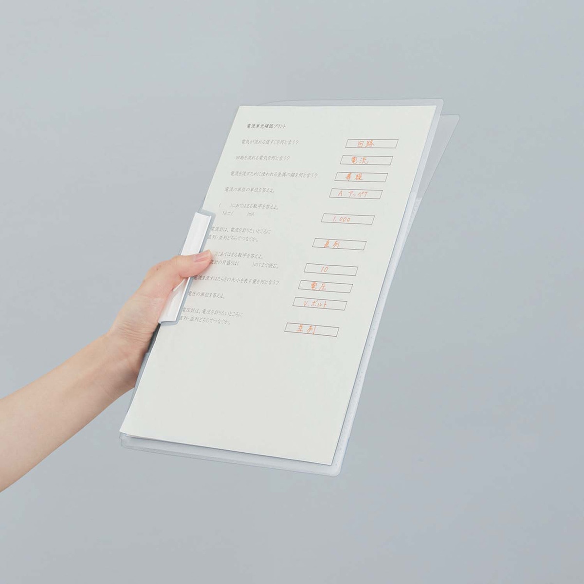 Imagen 4 de Carpeta archivadora Kokuyo Good Tools Blanco