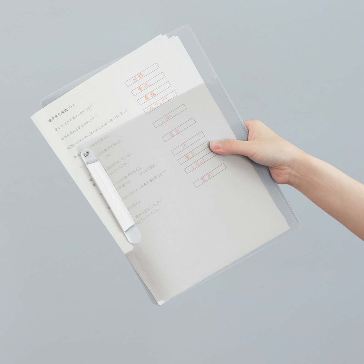 Imagen 5 de Carpeta archivadora Kokuyo Good Tools Blanco