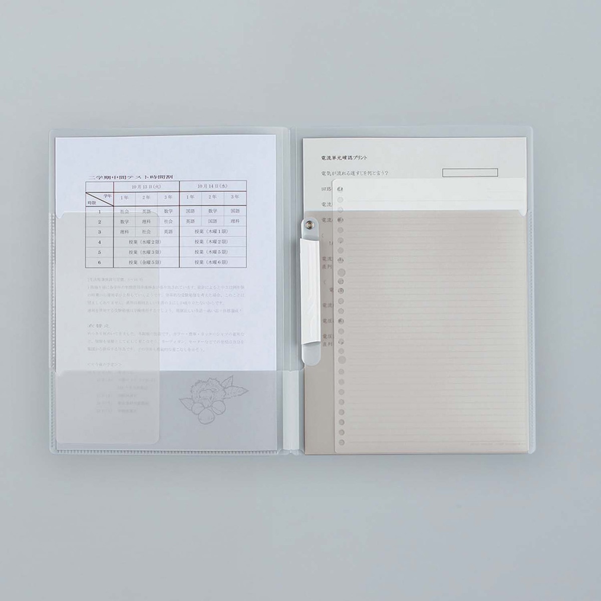 Imagen 6 de Carpeta archivadora Kokuyo Good Tools Blanco