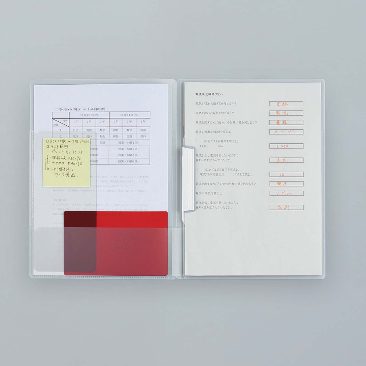 Imagen 7 de Carpeta archivadora Kokuyo Good Tools Blanco