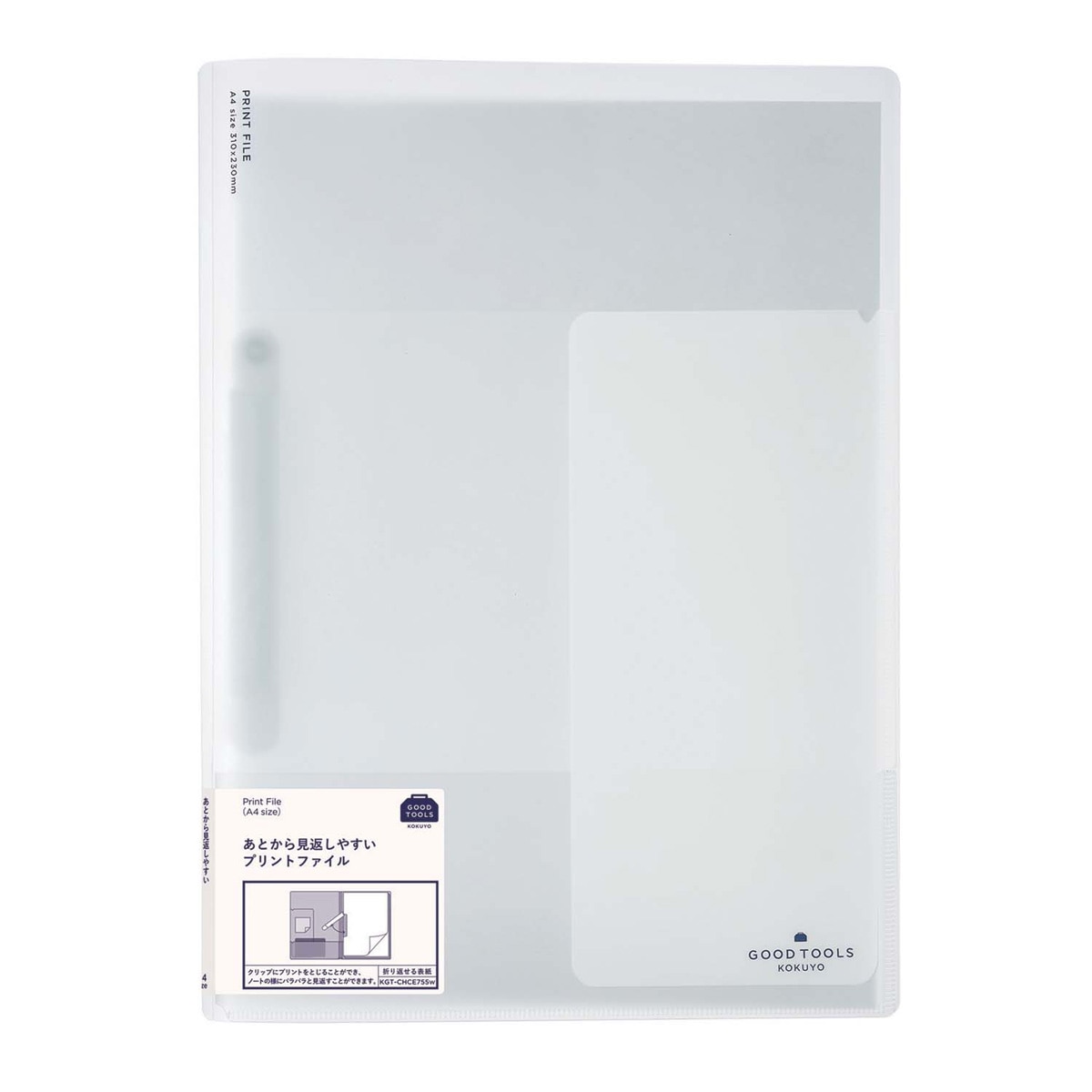 Imagen 14 de Carpeta archivadora Kokuyo Good Tools Blanco