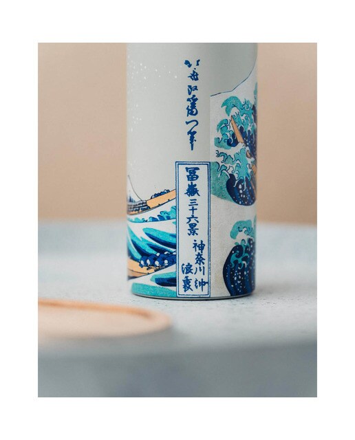 Garrafa Metálica com Asa Hokusai - Bege e Azul Bege / Azul-7