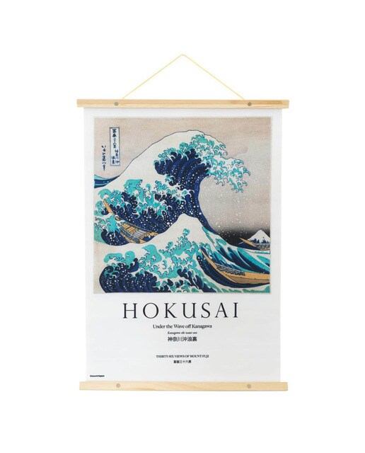 Bandeirola The Great Wave Off Kanagawa de Madeira - Branco Branco / Azul-1