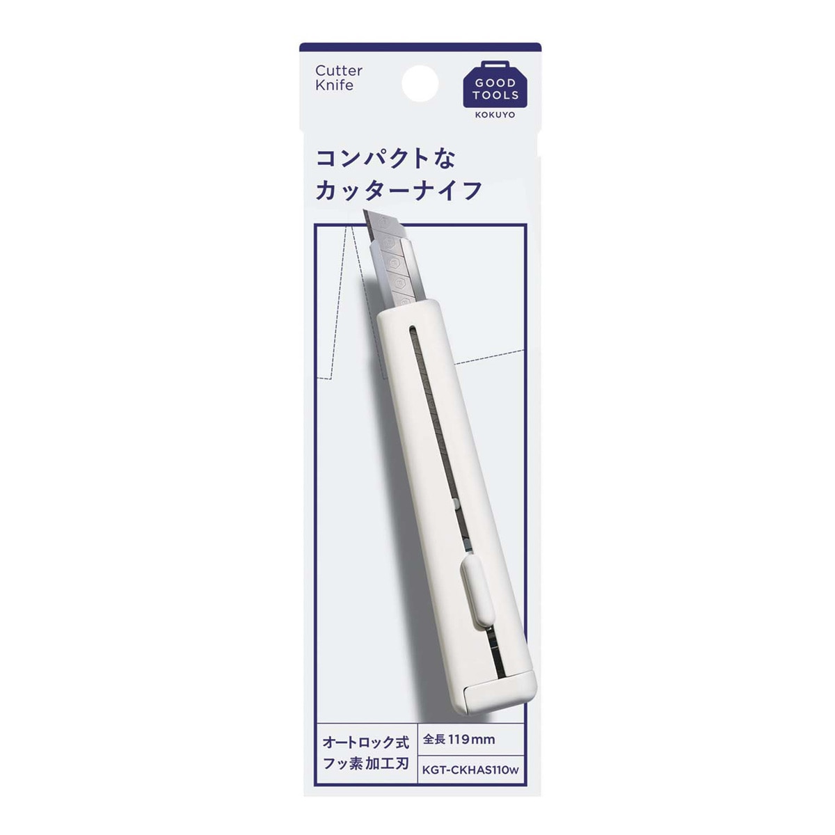 Cúter compacto Kokuyo Good Tools blanco Blanco-10