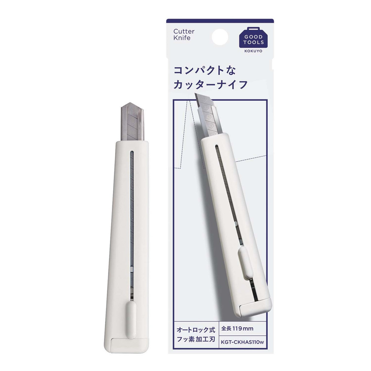 Cúter compacto Kokuyo Good Tools blanco Blanco-11
