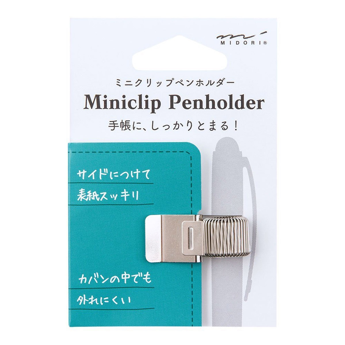 Imagem 0 de Mini Clip Midori Porta Caneta Esferográfica Prateado