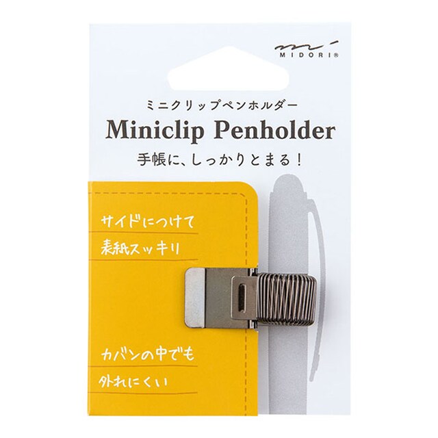 Mini Clip Porta Bolígrafo Midori Negro