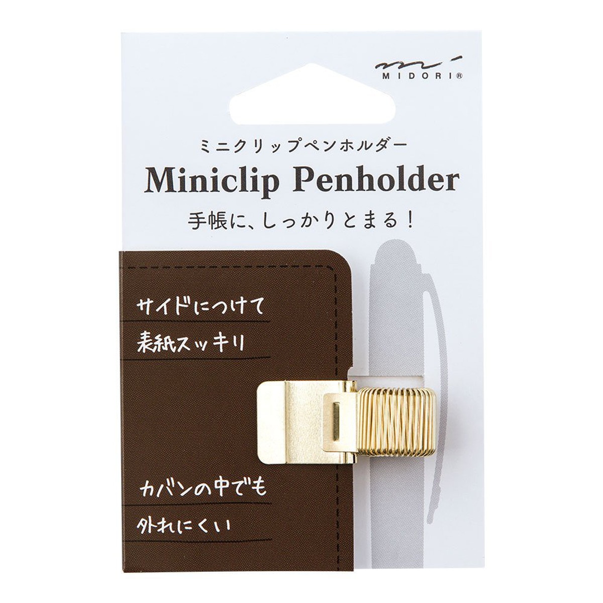 Imagem 0 de Mini Clip Porta-Caneta esferográfica Midori Dourado