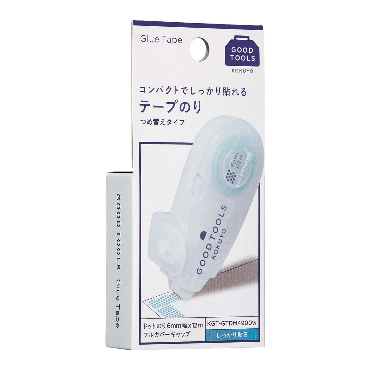 Cinta Adhesiva doble cara Kokuyo Good Tools blanca Traslúcido-18