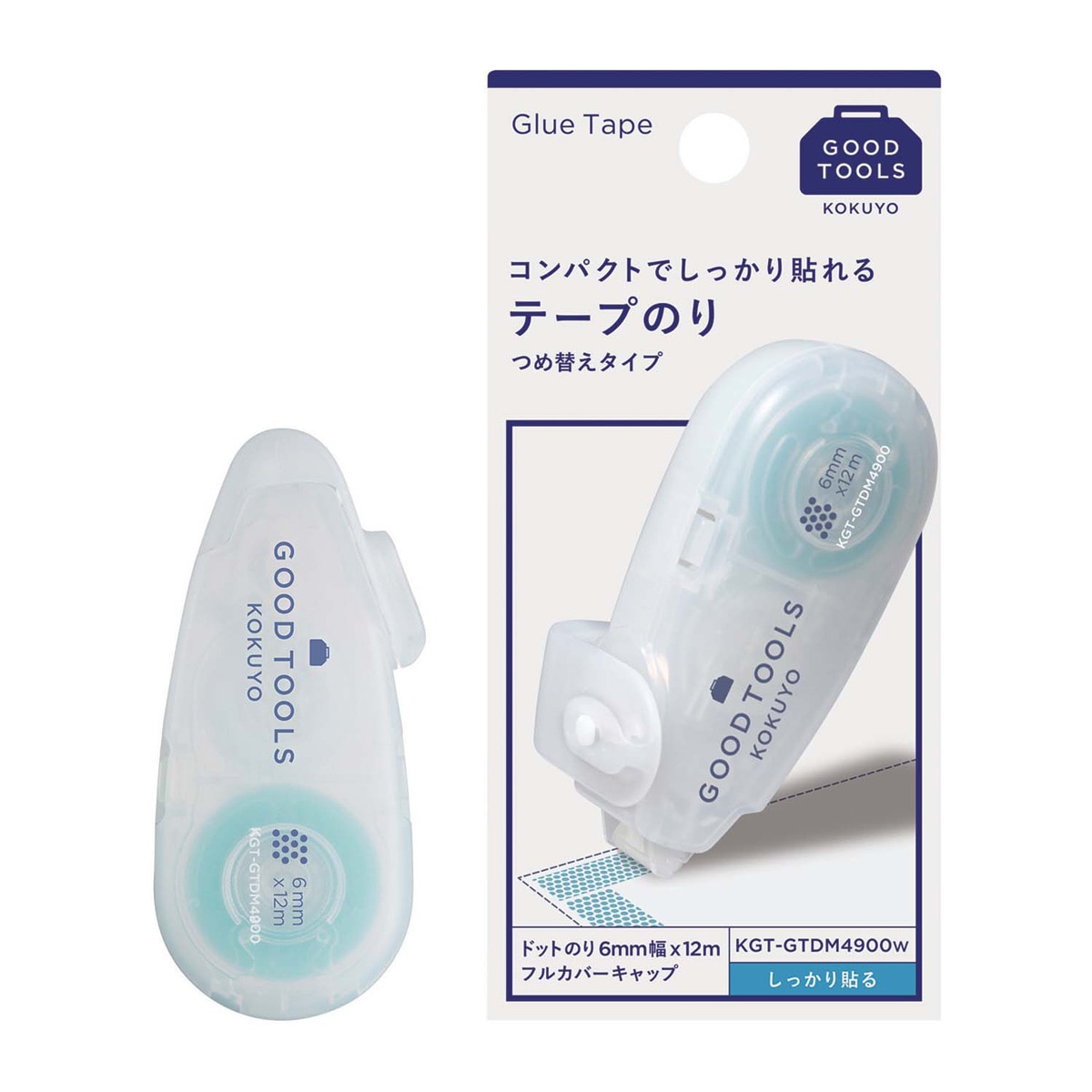 Cinta Adhesiva doble cara Kokuyo Good Tools blanca Traslúcido-21