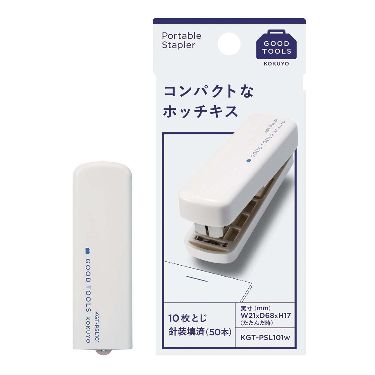 Grapadora compacta Kokuyo Good Tools blanca Blanco-6